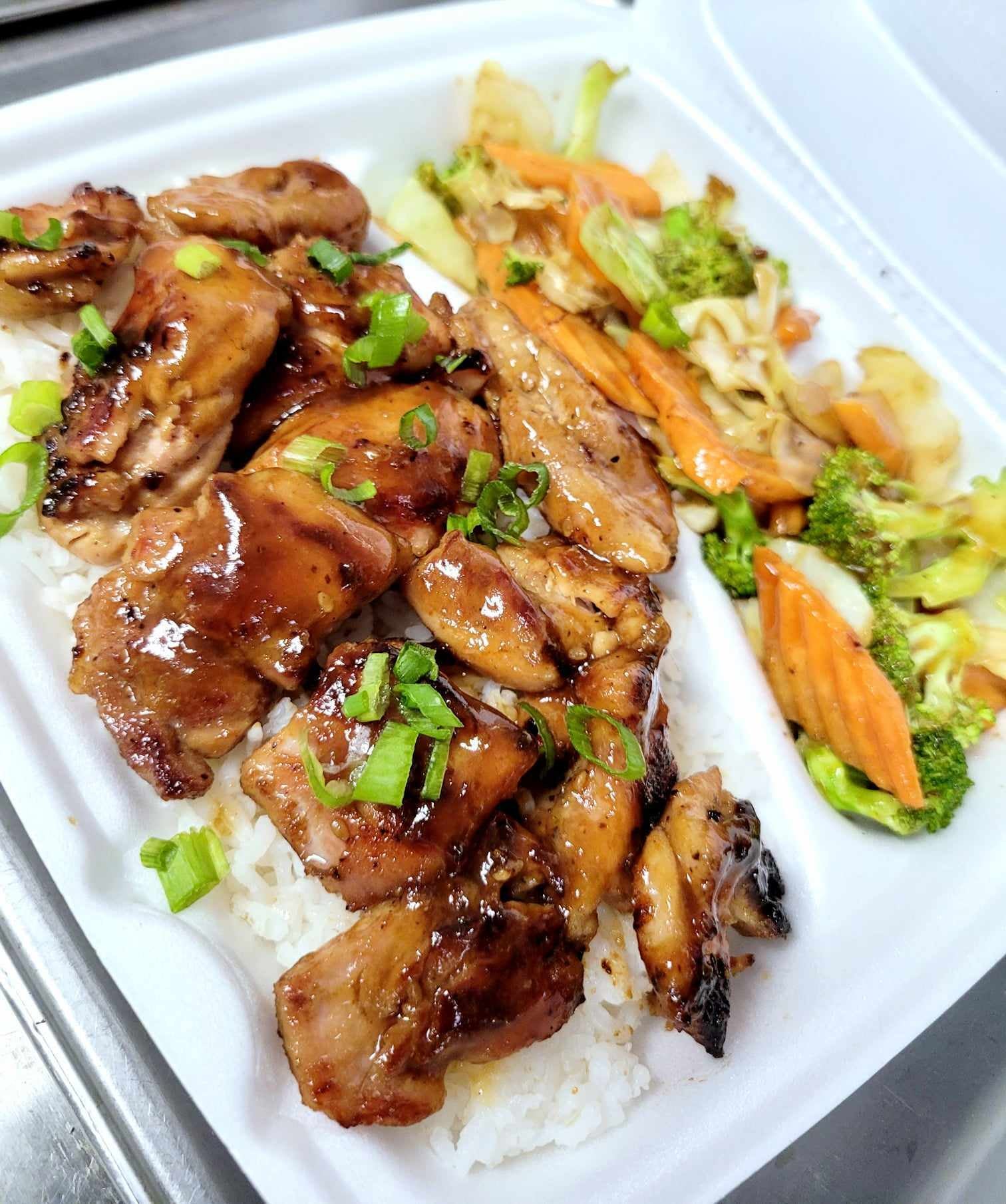 Panda express poised copycat teriyaki chicken